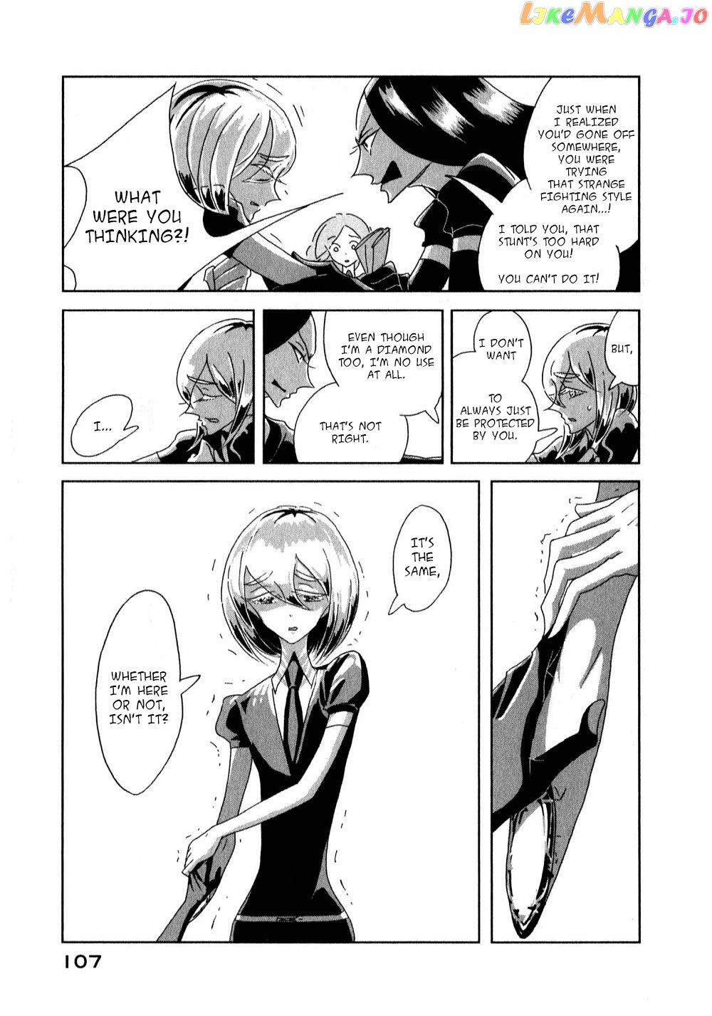 Land of the Lustrous, Chapter 3 image 31
